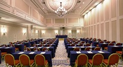 Rixos Almaty: Conferences - photo 9