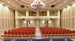 Rixos Almaty: Conferences - photo 12