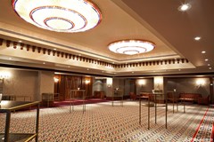 Intercontinental Almaty: General view - photo 116