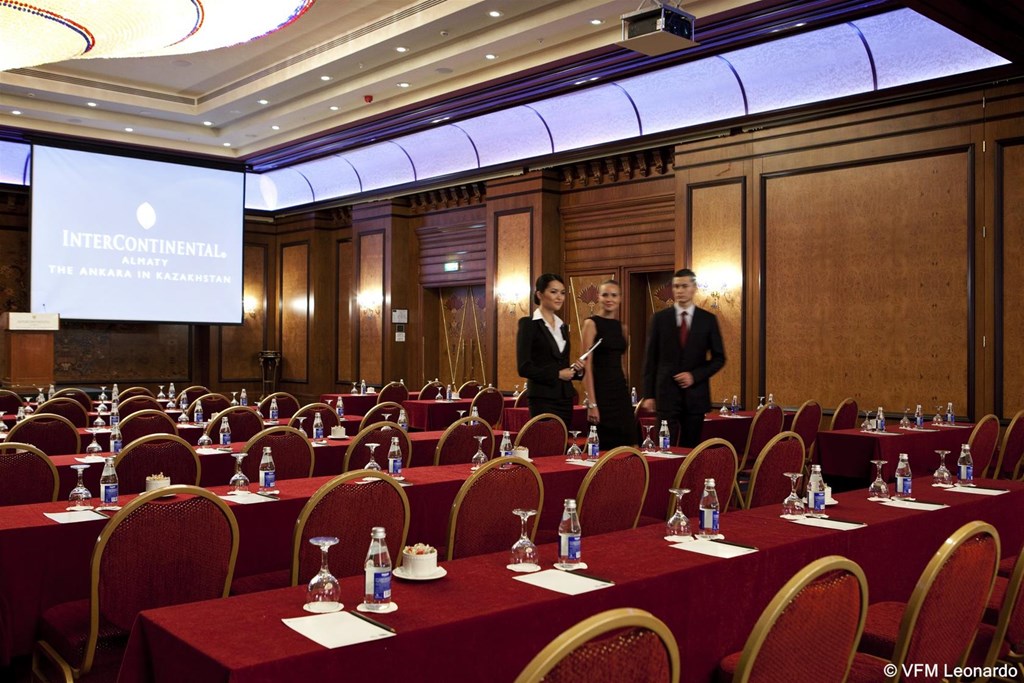 Intercontinental Almaty: General view