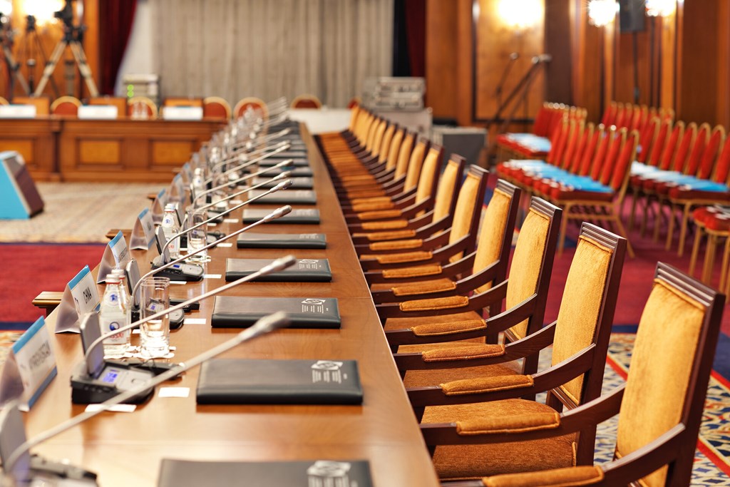 Intercontinental Almaty: Conferences