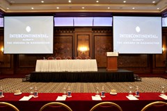 Intercontinental Almaty: Conferences - photo 28