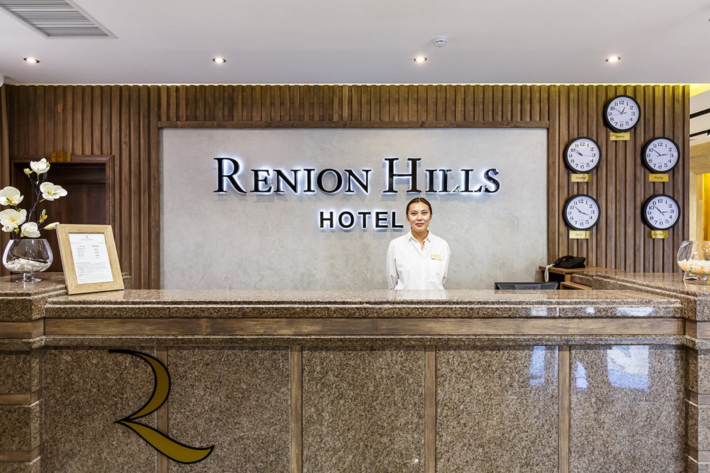 Renion Hills: Lobby