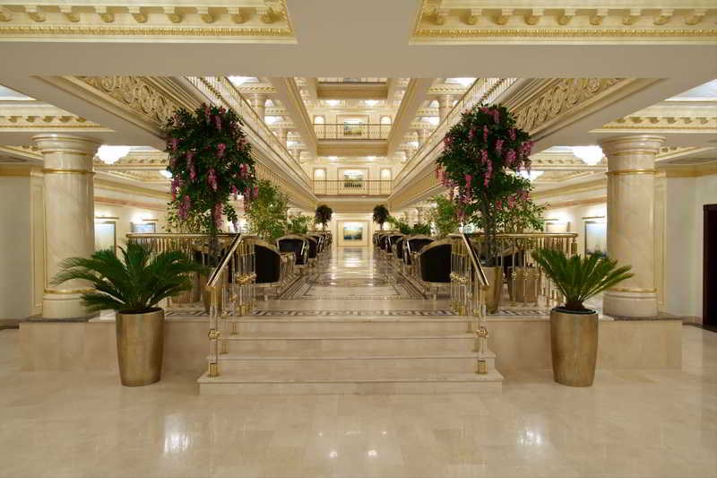 Royal Tulip Almaty: Lobby