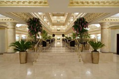 Royal Tulip Almaty: Lobby - photo 4