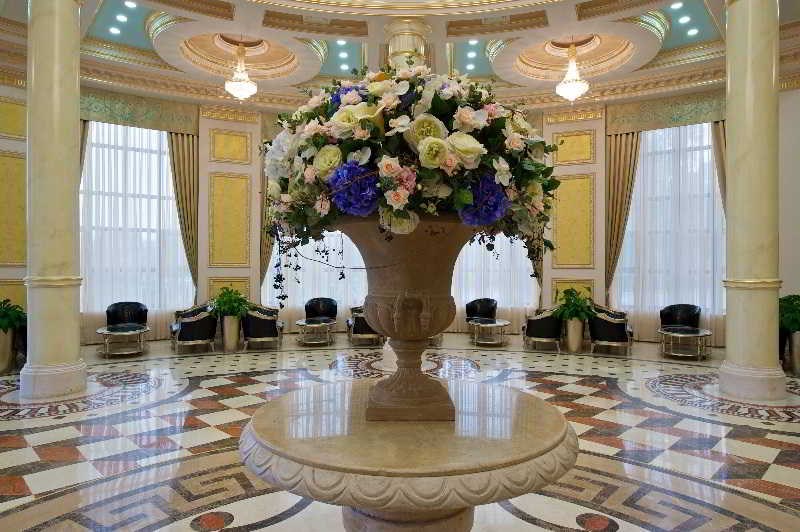 Royal Tulip Almaty: Lobby