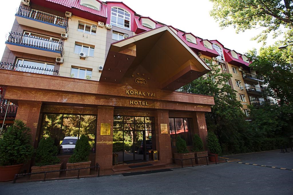 Uyut Hotel Almaty: General view