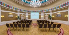 Rixos President Astana: Conferences - photo 39