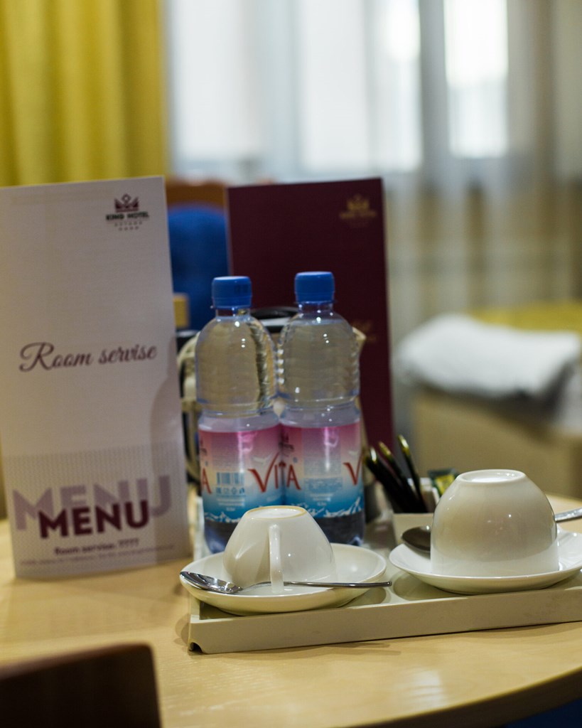 King Hotel Astana: Room TWIN BUSINESS