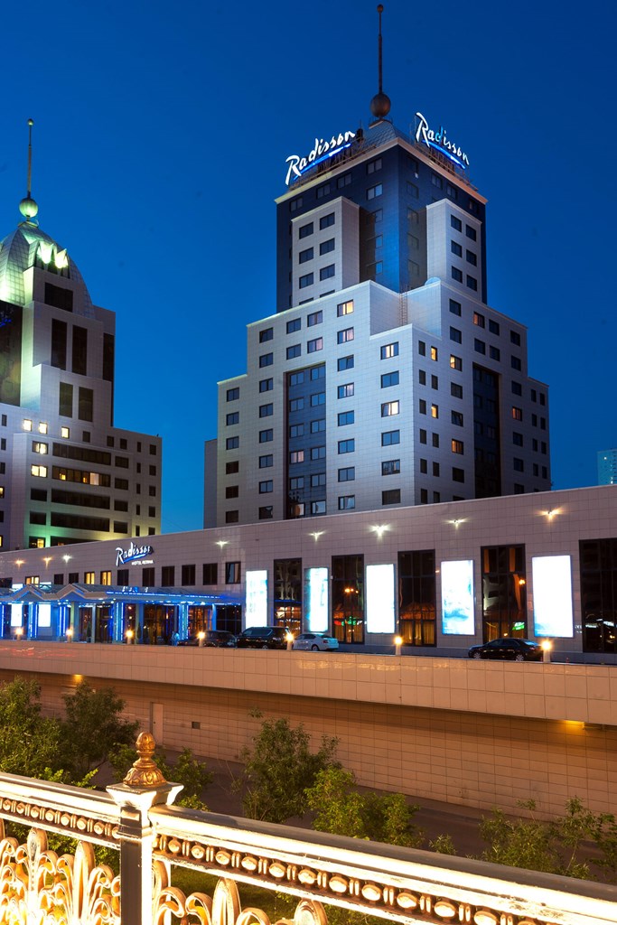 Radisson Hotel Astana: General view