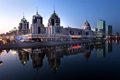 Radisson Hotel Astana: General view - photo 27