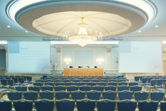 Radisson Hotel Astana: Conferences - photo 1