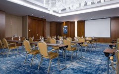 Hilton Astana: Conferences - photo 29