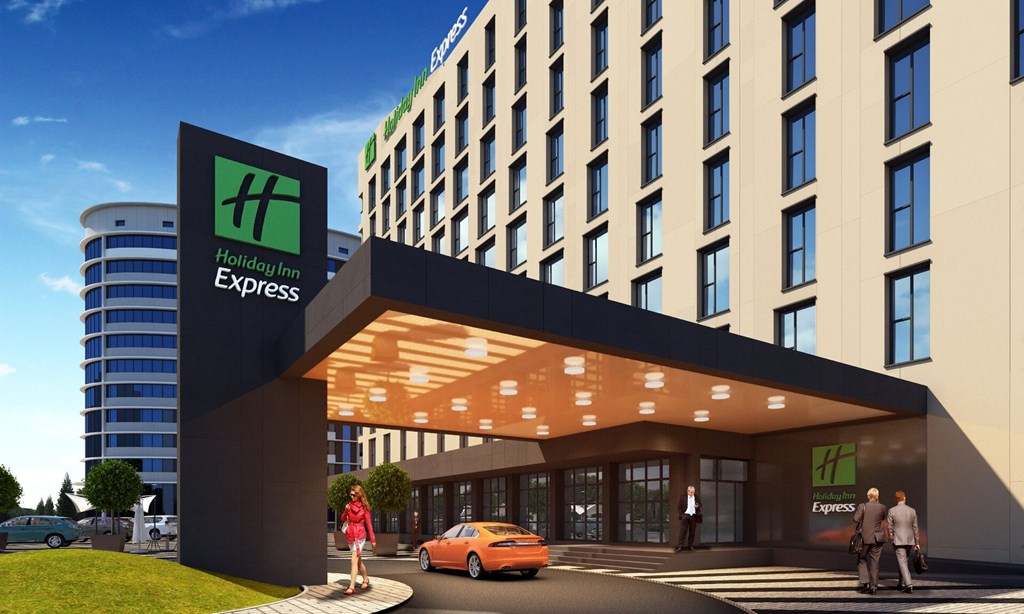 Holiday Inn Express ASTANA - TURAN: General view