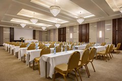 Wyndham Garden Astana: Conferences - photo 36