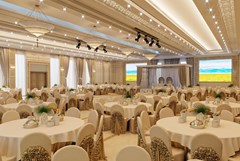 Wyndham Garden Astana: Conferences - photo 42