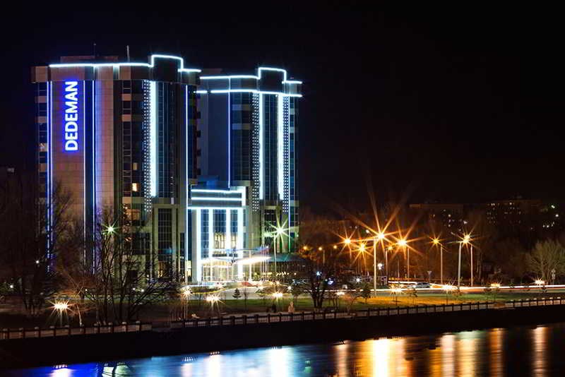 Dedeman Oskemen Tavros Hotel: General view