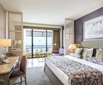 Rixos Downtown Antalya: Номер Standard