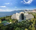 Rixos Downtown Antalya: Территория отеля