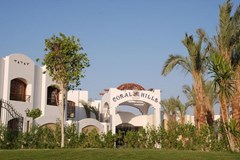 Coral Hills Sharm Resort - photo 15