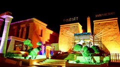 El Hayat Sharm Resort - photo 6