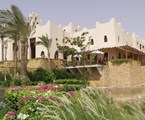 Four Seasons Resort Sharm El Sheikh: Здание отеля