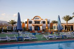 Gafy Resort - photo 38