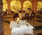 IL Mercato Hotel & Spa: Ресторан отеля