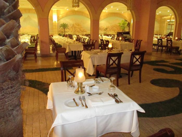 IL Mercato Hotel & Spa: Ресторан отеля