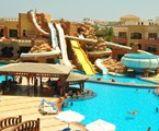 Regency Plaza Aqua Park & SPA