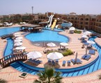 Regency Plaza Aqua Park & SPA