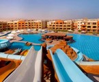 Regency Plaza Aqua Park & SPA