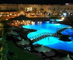 Sharm Bride Aqua Hotel & Spa