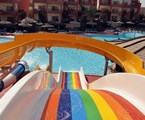 Sharm Bride Aqua Hotel & Spa