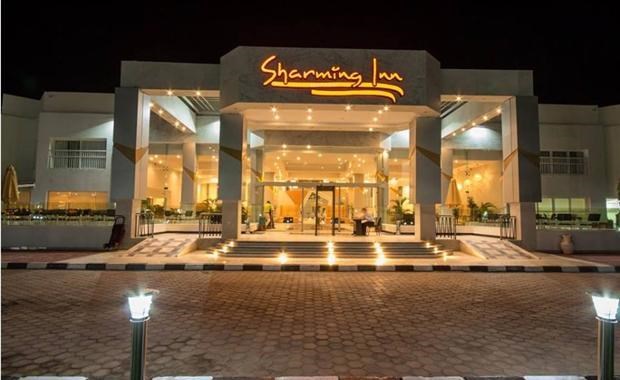 Sharming Inn Hotel