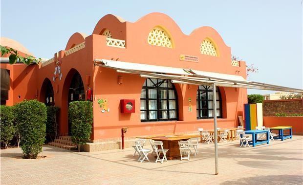 TUI MAGIC LIFE Sharm el Sheikh: Детский клуб Mango