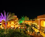 TUI MAGIC LIFE Sharm el Sheikh: Бар на террасе