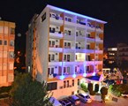 Arsi Hotel