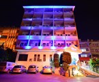 Arsi Hotel