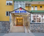 Kleopatra Alis Hotel