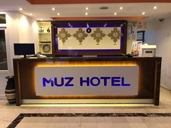 Muz Hotel - photo 24