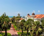 Gural Premier Belek Executive Rooms