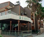 Dionisus Hotel