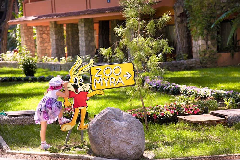 Marti Myra Holiday Village