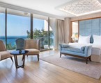 Vogue Hotel Supreme Bodrum Executive Rooms