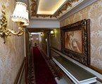 Buyuk Hamit Hotel: Территория отеля