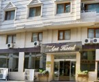 Grand Ant Hotel