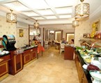 Arden City Hotel: Ресторан