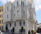 Sultanahmet Cesme Hotel