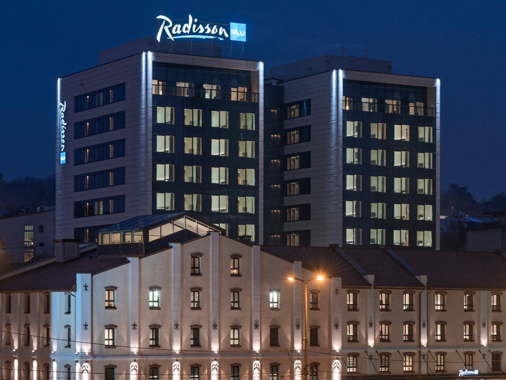 Radisson Collection Hotel Old Mill Belgrade: General view